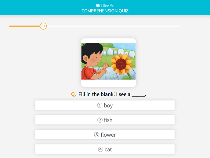 COMPREHENSION QUIZ 독해 퀴즈 화면